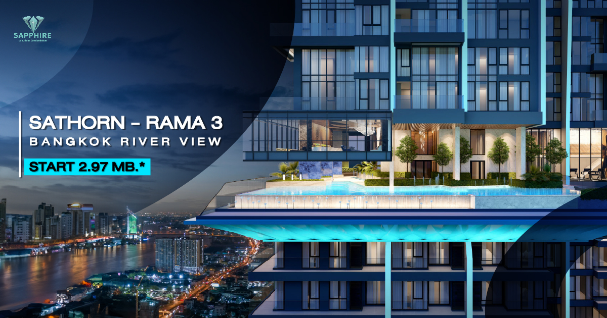 Modern 1-Bedroom Condo in YAN NAWA, Bangkok