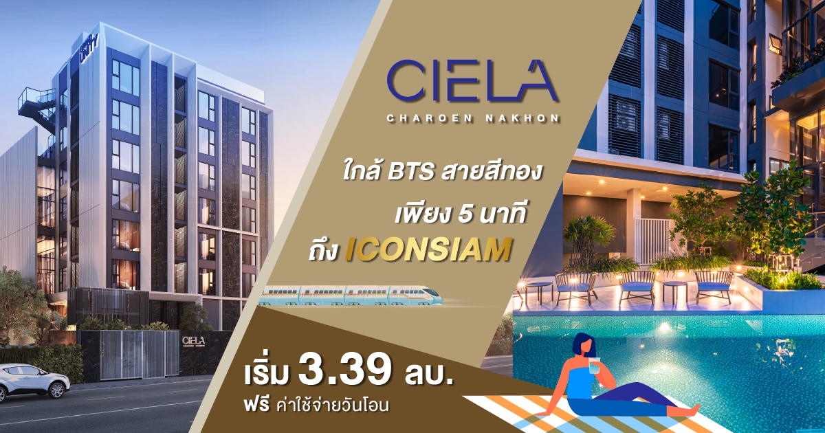 Modern 1-Bedroom Condo in Khlong San