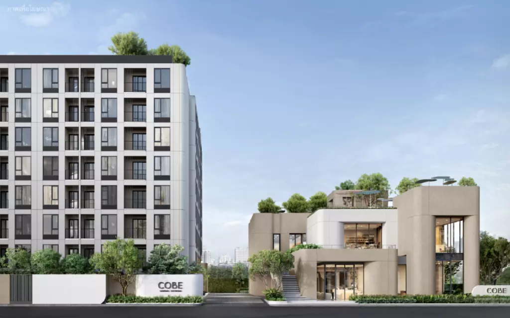 Modern 1-Bed Condo in WANG THONGLANG, Bangkok