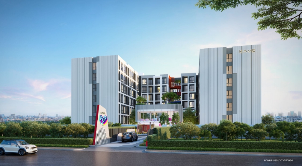 Modern 1-Bedroom Condo in Phutthamonthon, Nakhon Pathom