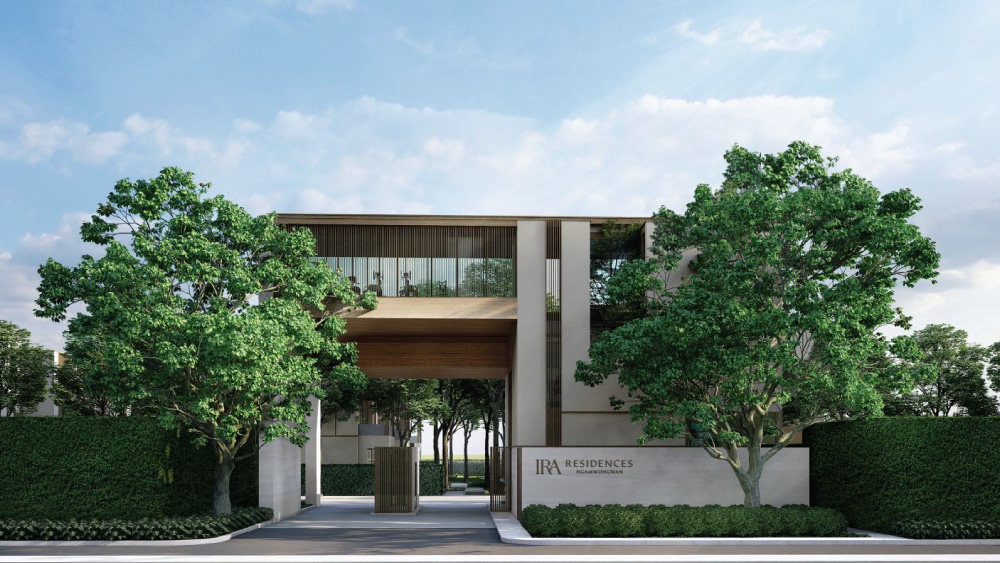 IRA Residences Ngamwongwan — 4BR Condo in MUEANG NONTHABURI