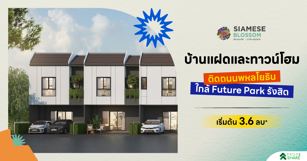 Modern 3-Bedroom Condo in Khlong Luang, Pathum Thani