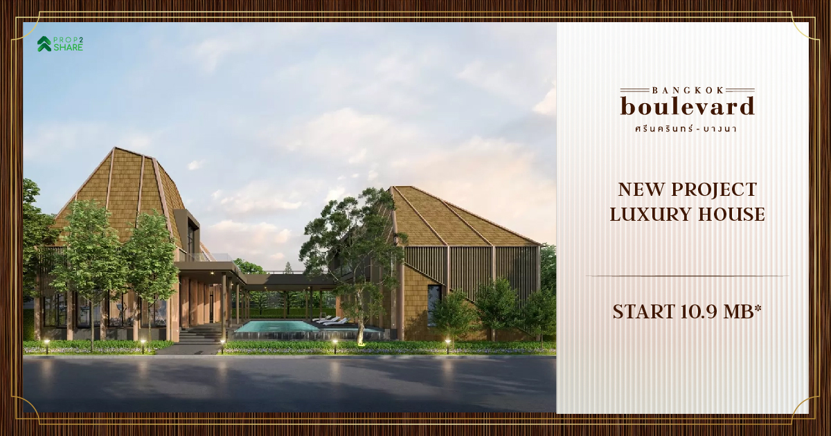 Spacious 3-Bed Condo in Bang Phli, Samut Prakan