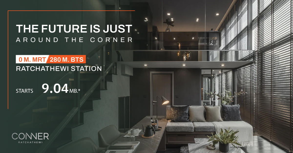 CONNER Ratchathewi — 1BR Condo in RATCHATHEWI, Bangkok