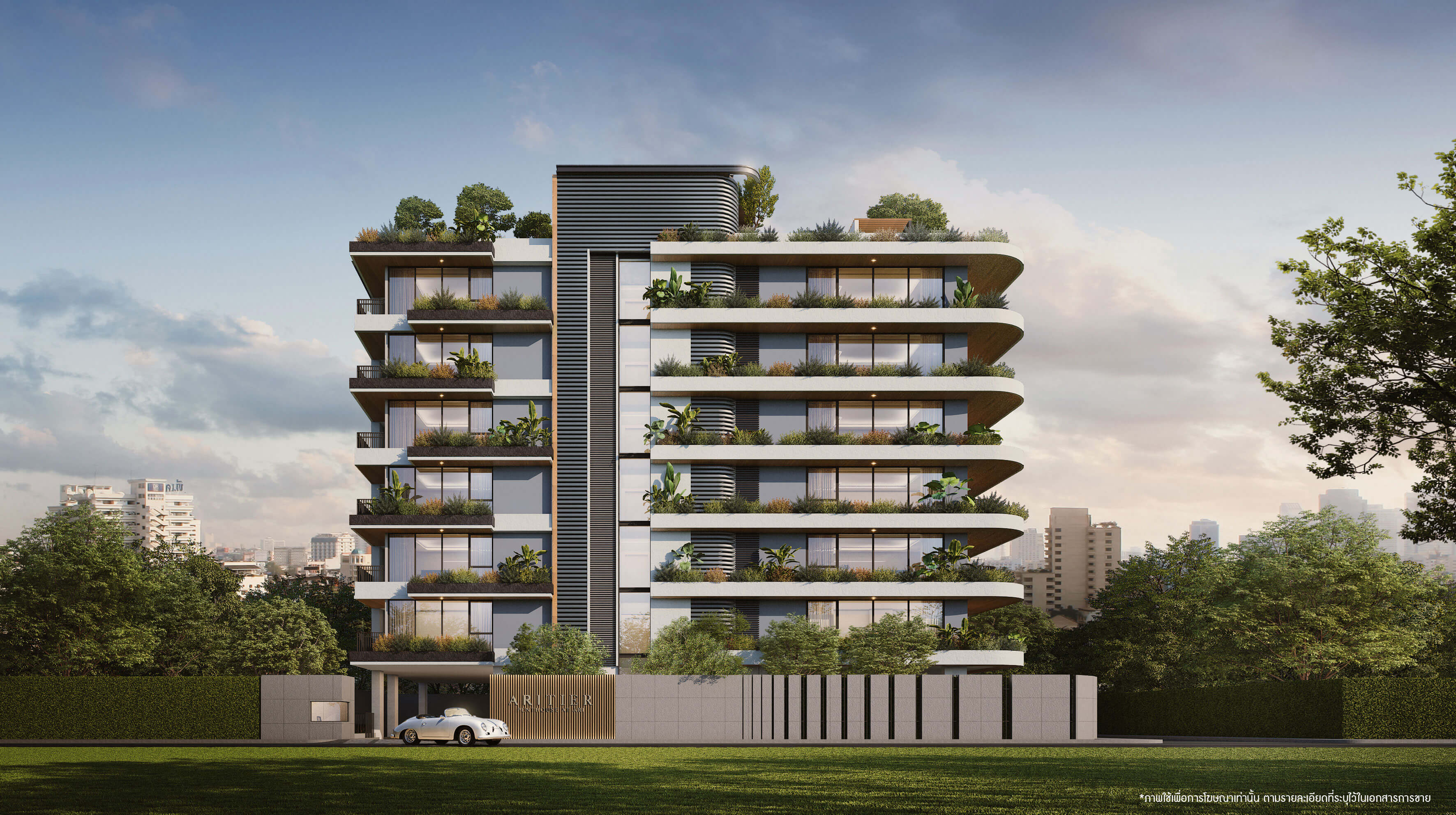 Luxury Condo in the Heart of Bangkok