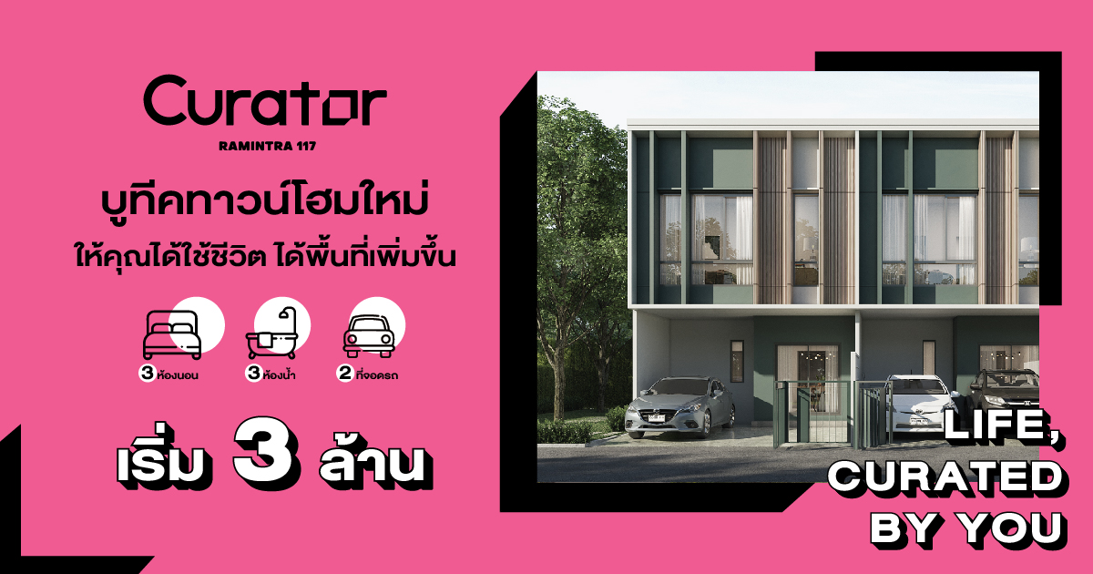 Modern 2-Bed Condo in Khlong Sam Wa, Bangkok