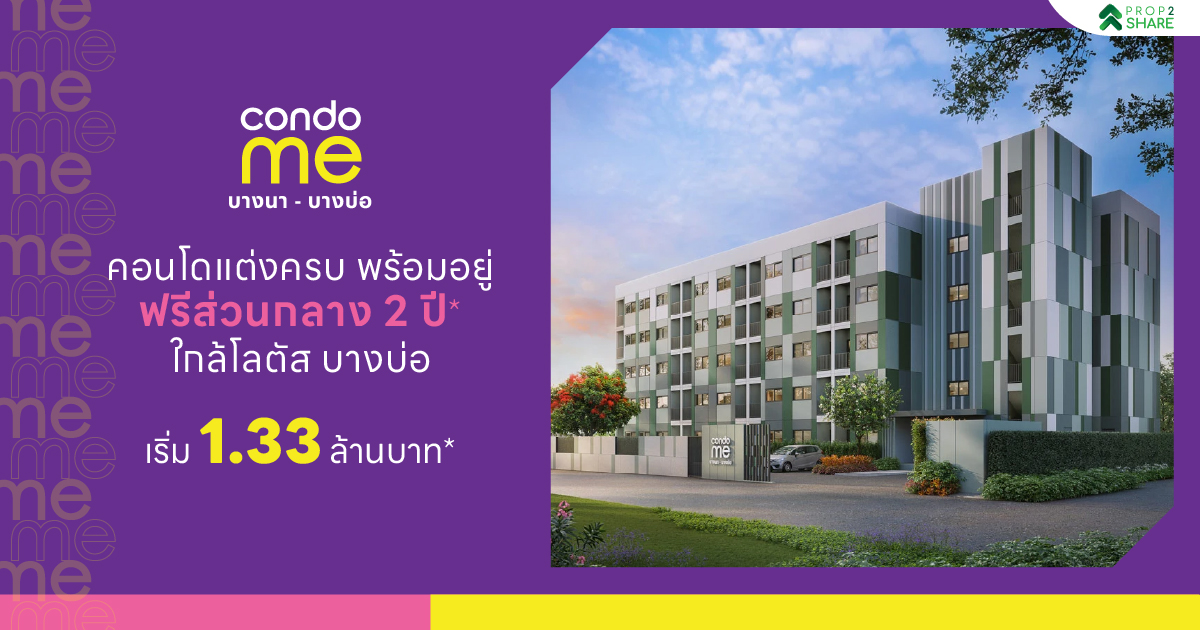 Modern 1-Bed Condo in Bang Bo, Samut Prakan