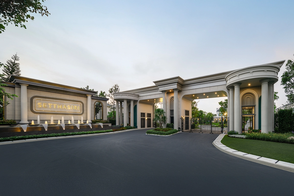 Setthasiri Ngamwongwan — 4BR Condo in MUEANG NONTHABURI