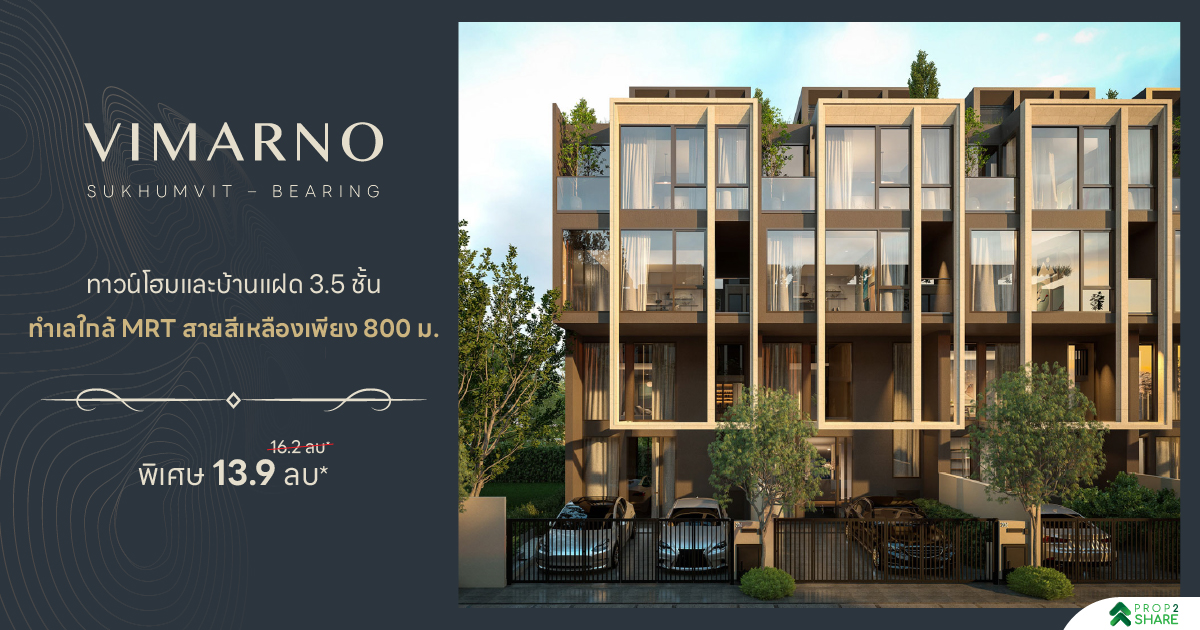 Spacious 3-Bed Condo in Bang Na, Bangkok