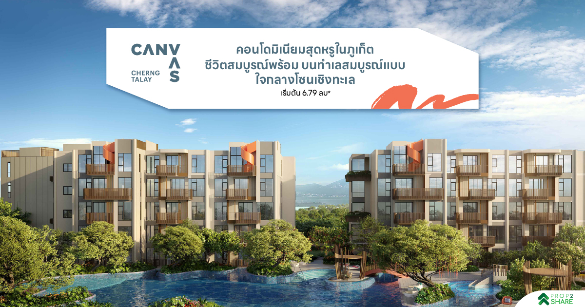 Modern 1-Bed Condo in Thalang, Phuket