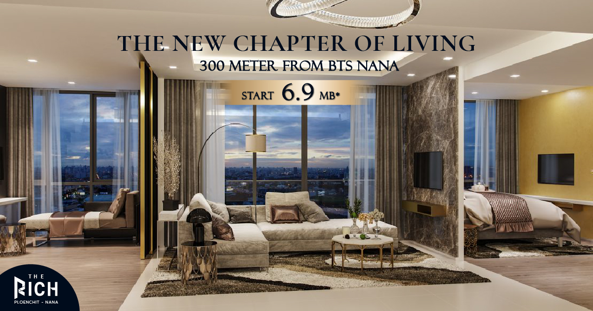 The Rich Ploenchit–Nana (1BR) near BTS Nana
