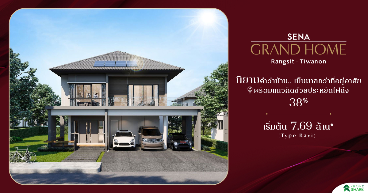 SENA Grandhome Rangsit-Tiwanon 3BR Condo in MUEANG PATHUM THANI