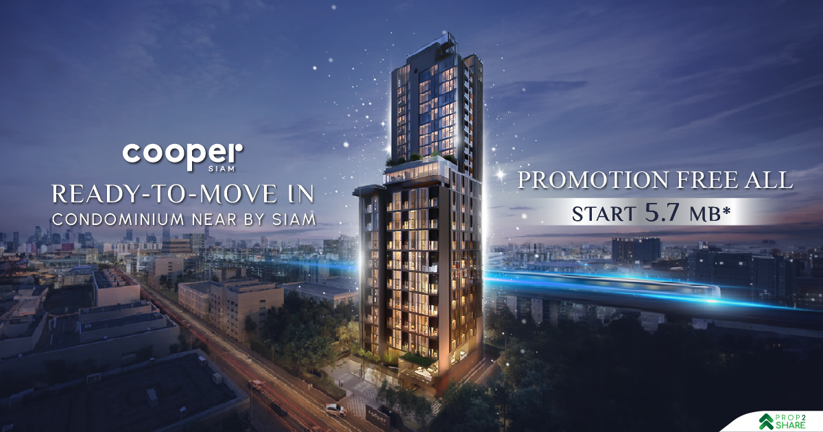 Cooper Siam Condo for Sale in Pathum Wan (29.89 sqm)