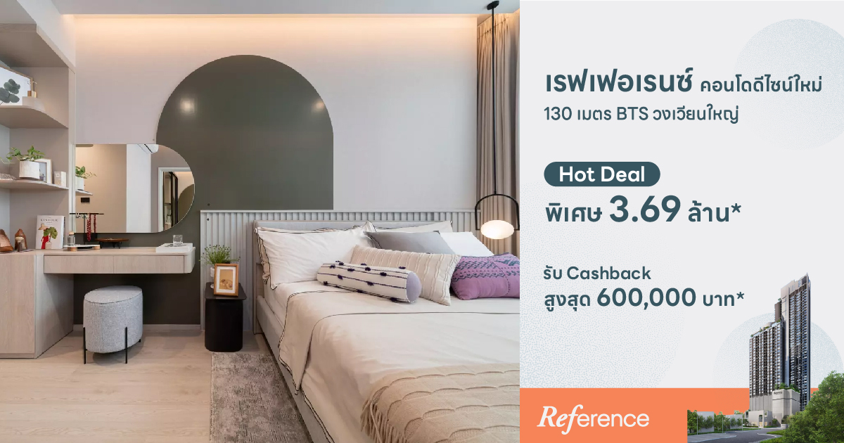 Charming Condo in Khlong San, Bangkok