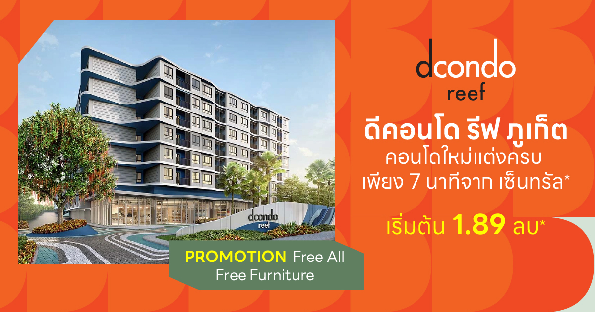 Modern Condo in Kathu, Phuket – Great Investment Opportunity