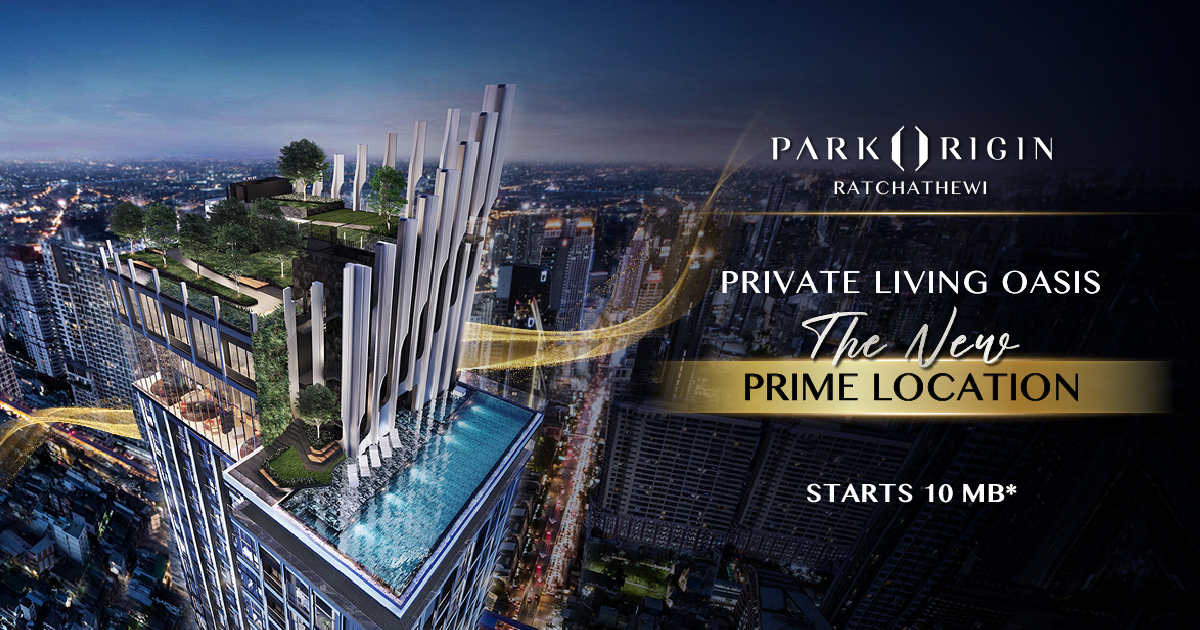 Park Origin Ratchathewi — 1BR Condo in RATCHATHEWI, Bangkok