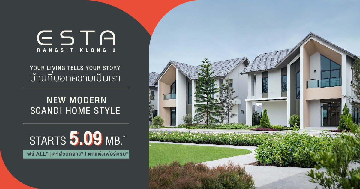 Modern 3-Bed Condo in Khlong Luang, Pathum Thani