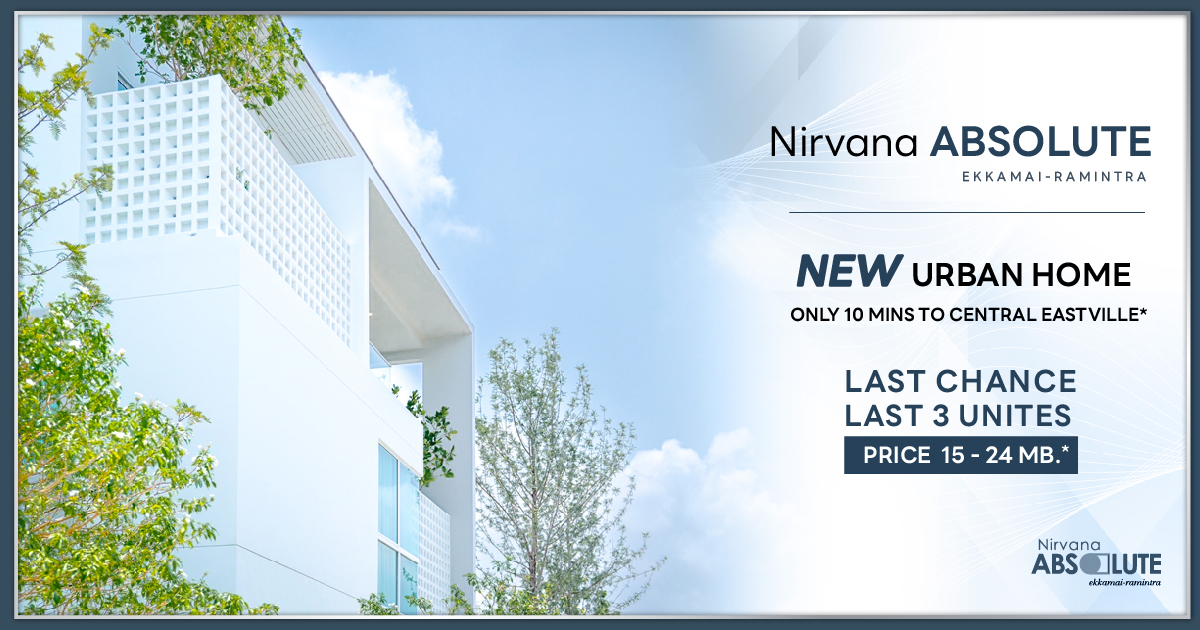 Luxury 4-Bedroom Condo in Lat Phrao, Bangkok