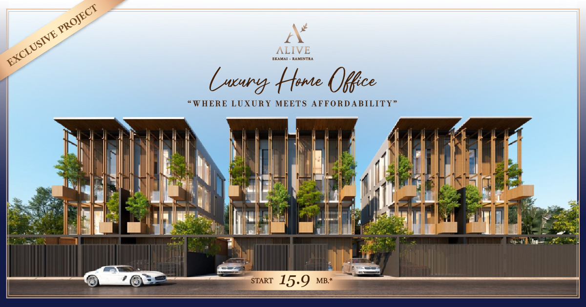 Luxurious 3-Bed Condo in WANG THONGLANG, Bangkok