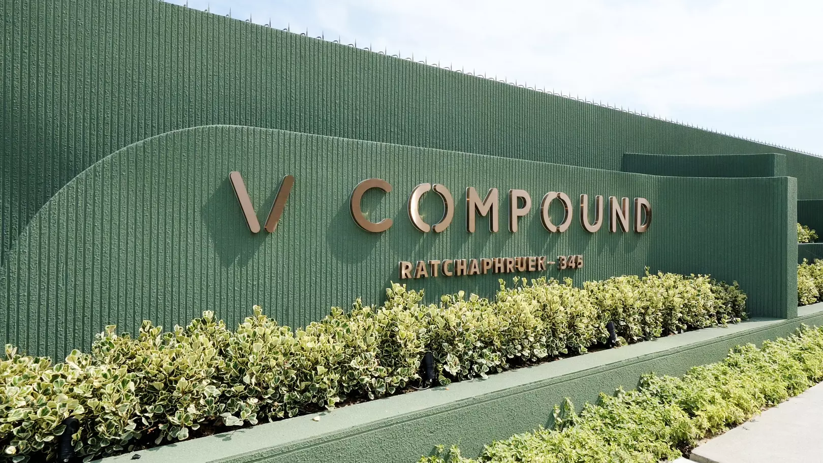 V compound Ratchaphruek-345 — 3BR Condo in PAK KRET