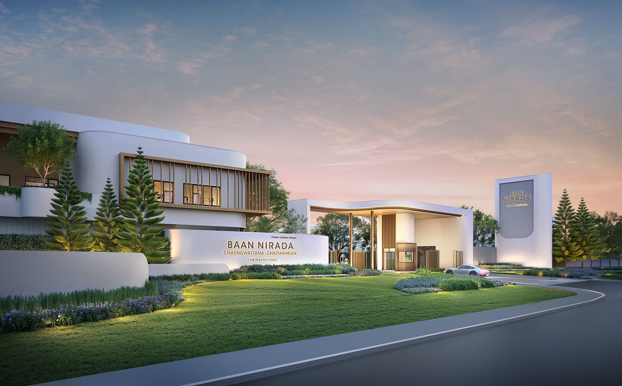 Luxury Condo for Sale in Pak Kret, Nonthaburi