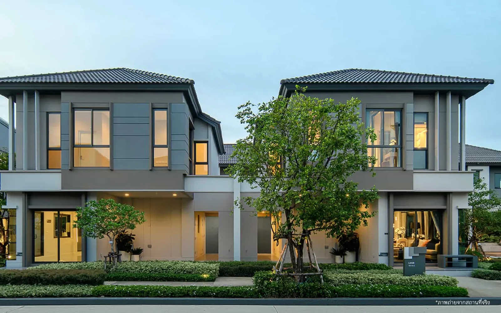 V Compound Tiwanon-Rangsit Next — 4BR Condo in MUEANG PATHUM THANI