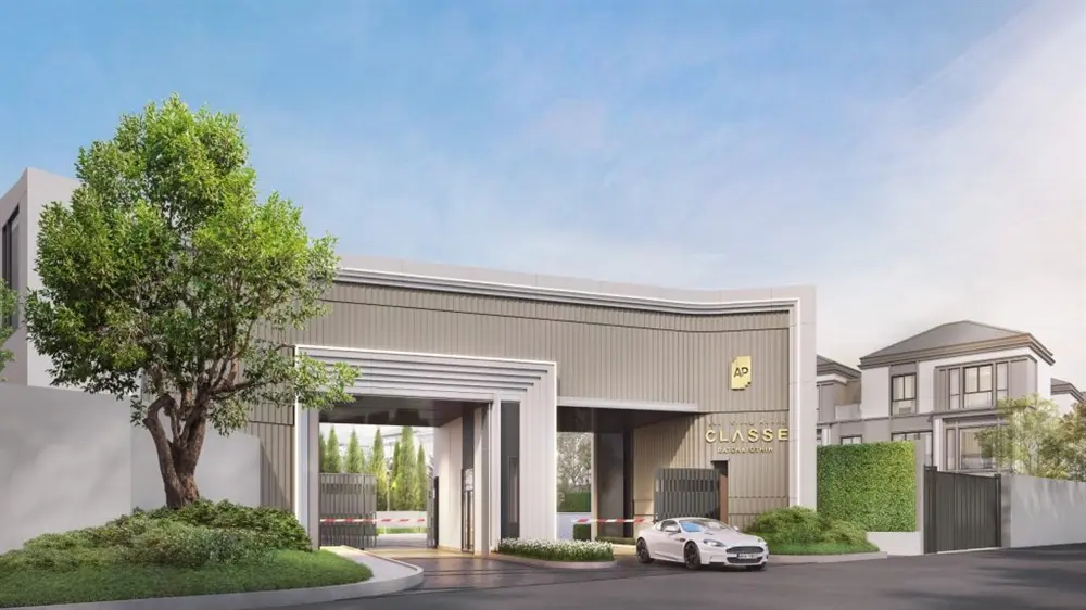 Luxury 2-Bed Condo in Chatuchak, Bangkok