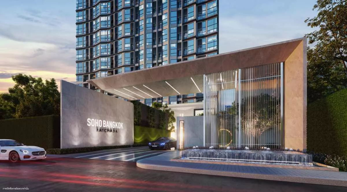 SOHO Bangkok Ratchada — 1BR Condo in HUAI KHWANG