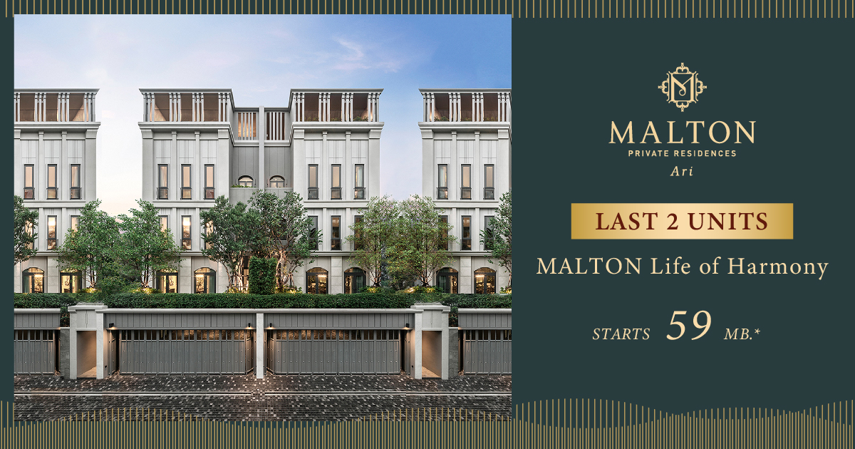 Malton Private Residences Ari — 3BR Condo in PHAYA THAI