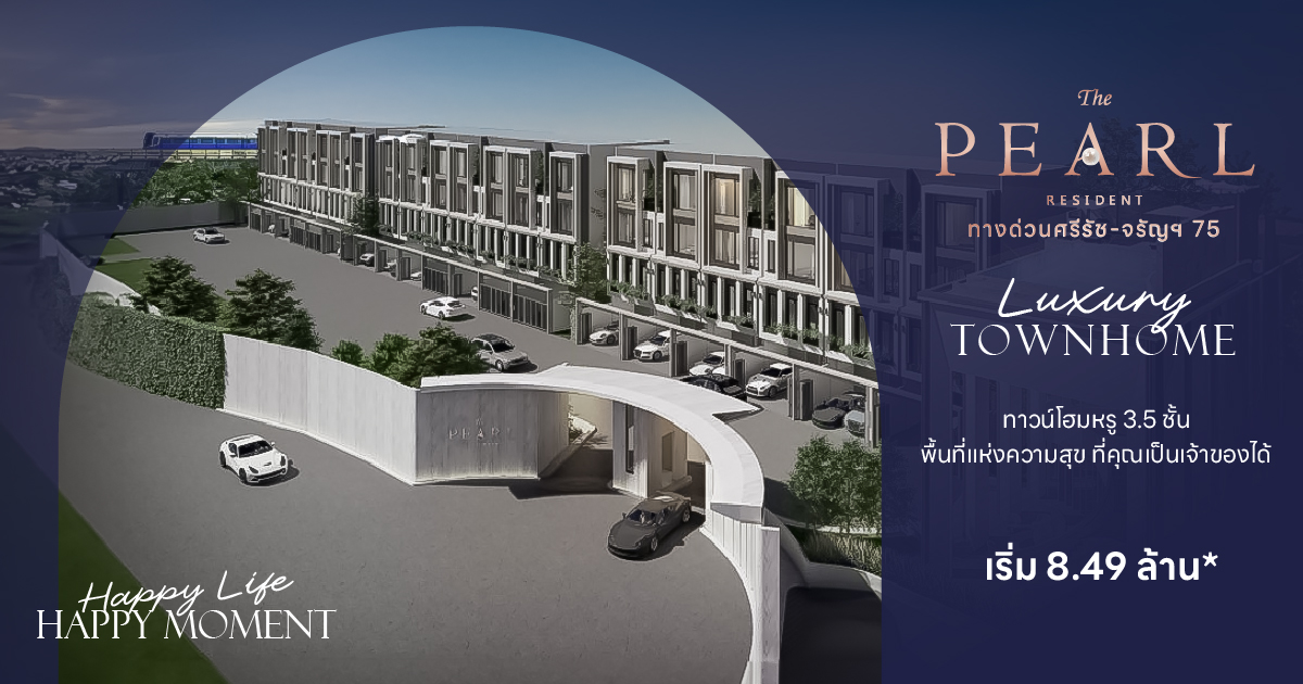 Spacious 3-Bedroom Condo in BANG PHLAT, Bangkok