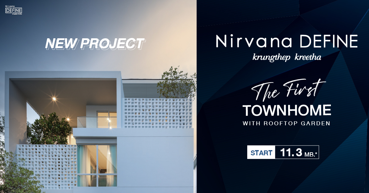 Elegant 3-Bed Condo in BANG KAPI, Bangkok