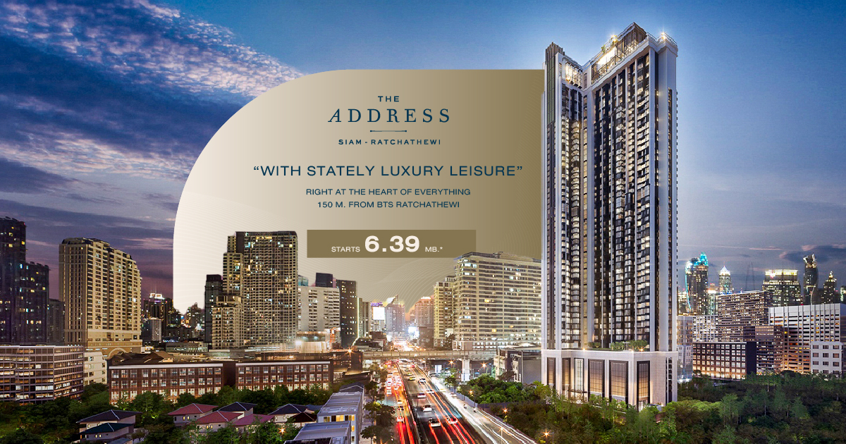 The Address Siam-Ratchathewi | New 1BR Condo for Sale near BTS