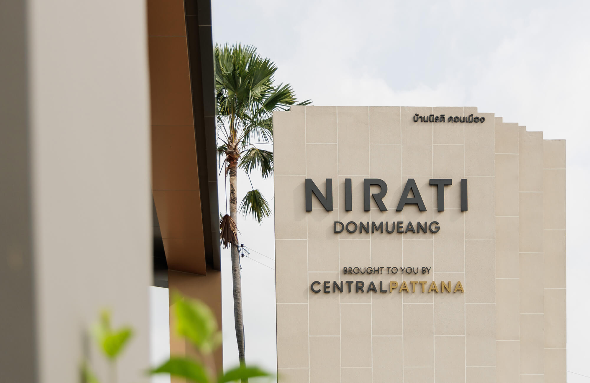 Spacious 4-Bedroom Condo in Don Mueang, Bangkok