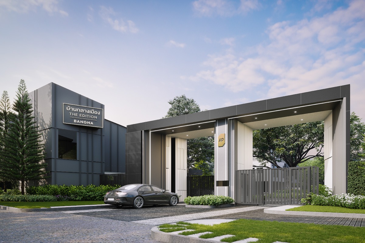 Spacious 4-Bedroom Condo in BANG PHLI, Samut Prakan