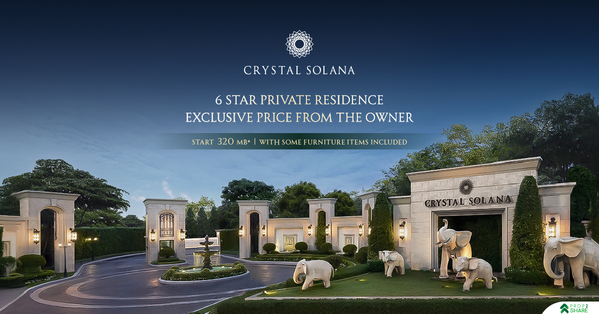 Luxury Condo for Sale in Bueng Kum, Bangkok