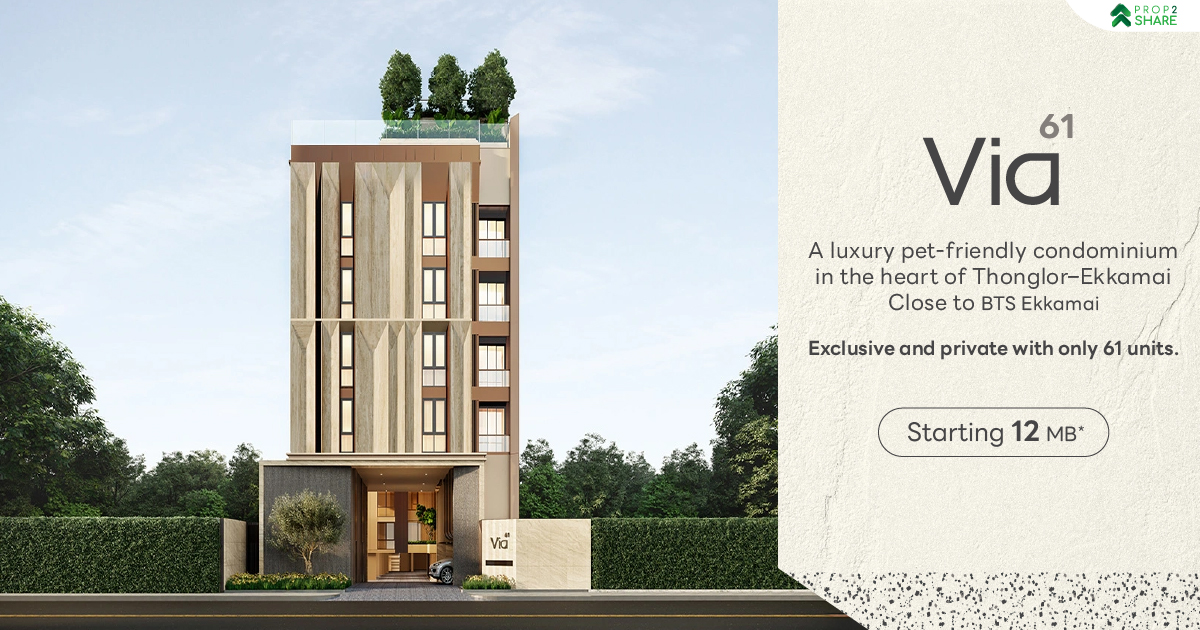 Via 61 — 1BR Condo in VADHANA, Bangkok