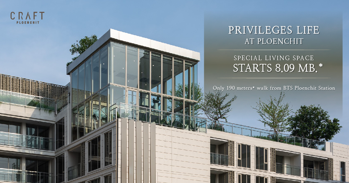 Modern 1-Bed Condo in Heart of Bangkok