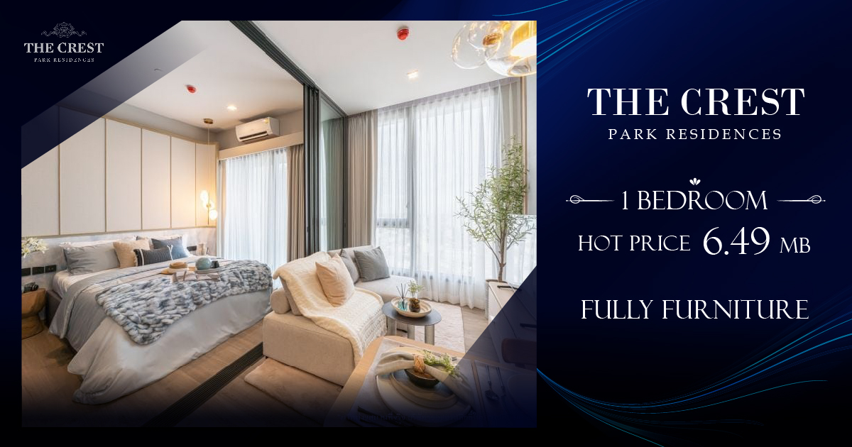 The Crest Park Residences | 1BR Condo for Sale in Chatuchak