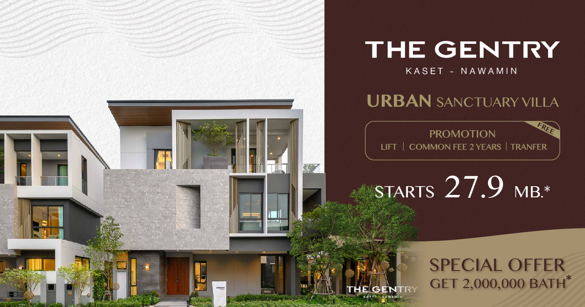 Luxurious 3-Bedroom Condo in Bueng KUM, Bangkok