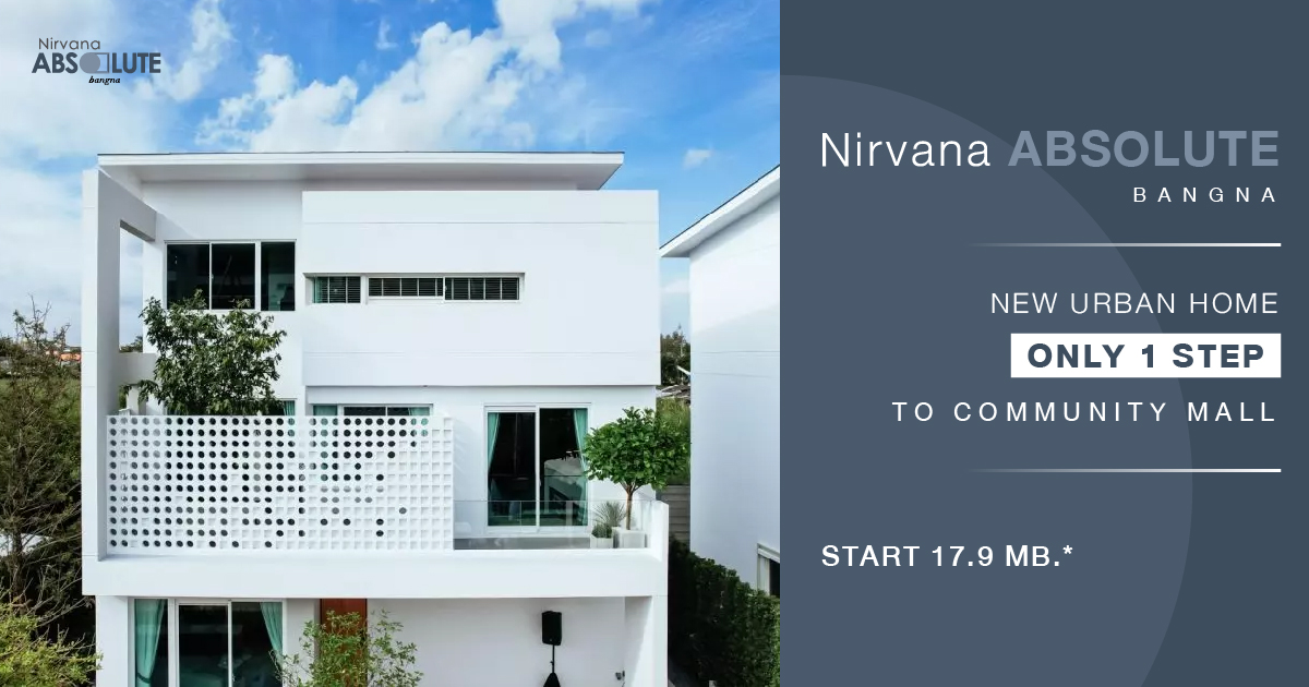 Luxury 4-Bedroom Condo for Sale in Bang Phli, Samut Prakan