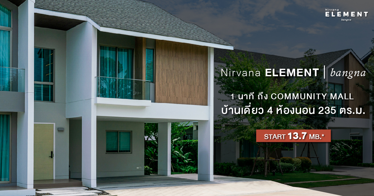 Elegant 4-Bedroom Condo for Sale in BANG PHLI, Samut Prakan