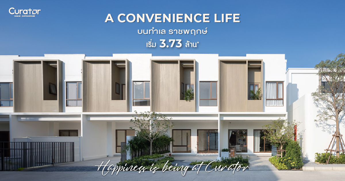 Contemporary 2-Bedroom Condo in Nonthaburi