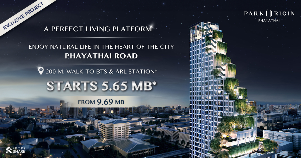 Modern 1-Bed Condo in Ratchathewi, Bangkok