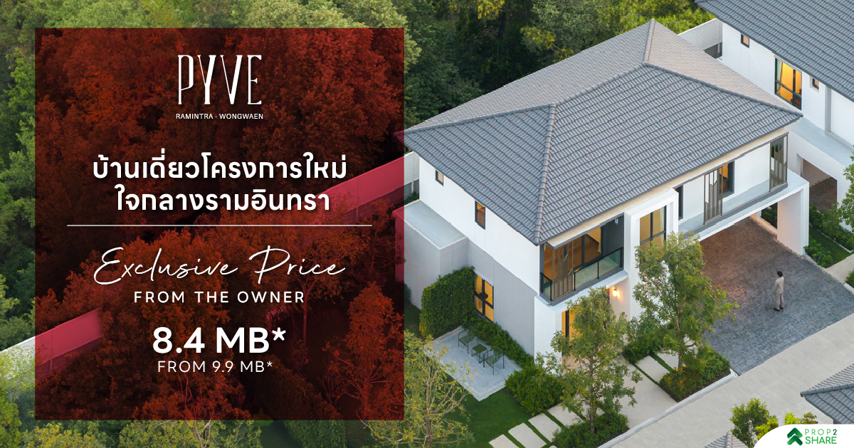 Spacious 4-Bed Condo in BANG KHEN, Bangkok for Sale