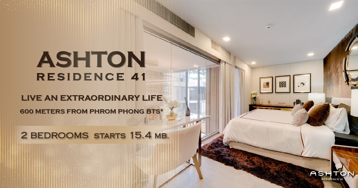 Ashton Residence 41 — 2BR Condo in VADHANA, Bangkok